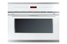 Микроволновая печь Kuppersbusch